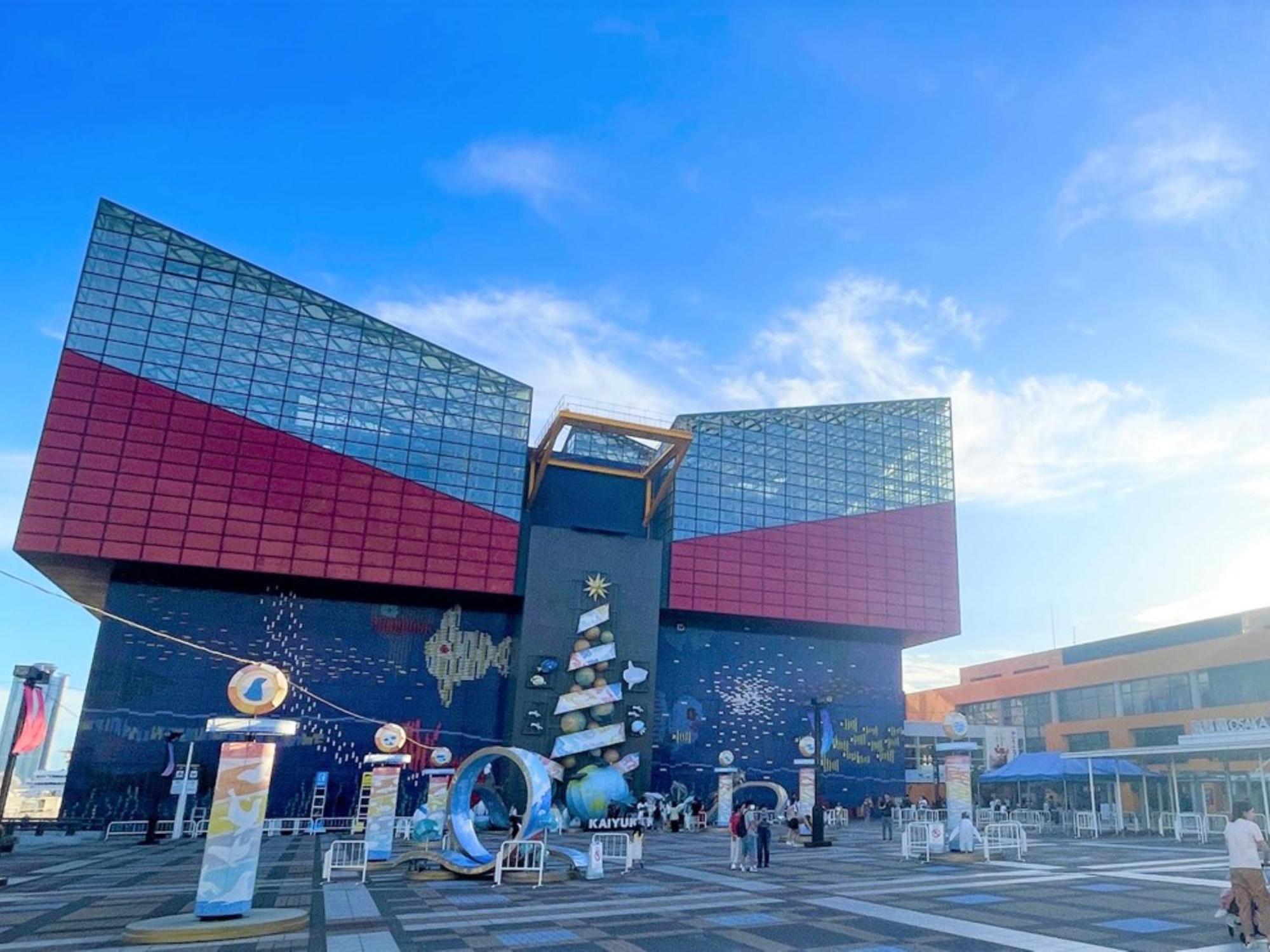 Ez Hotel Kansai Airport Seaside Izumisano Εξωτερικό φωτογραφία