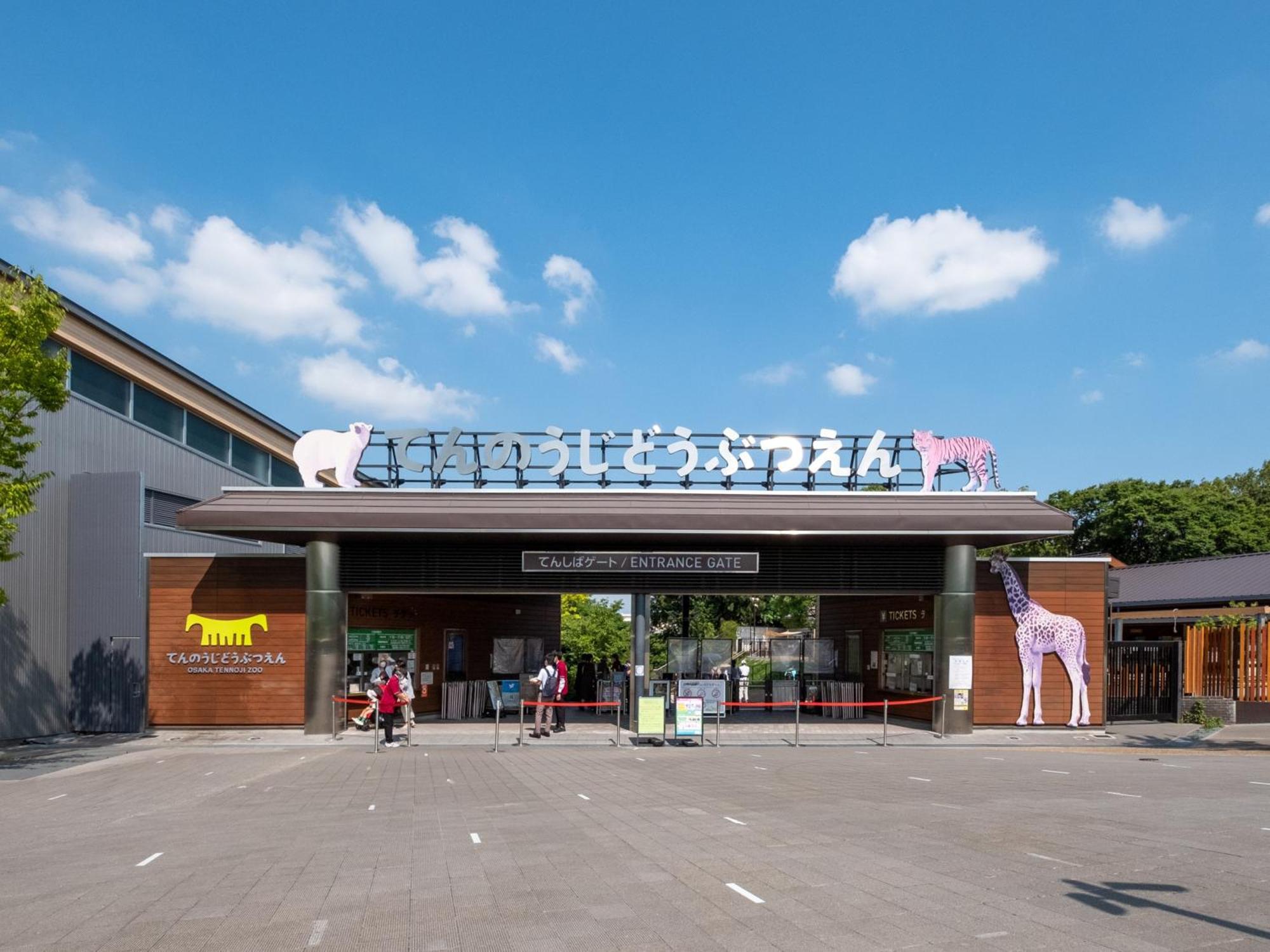 Ez Hotel Kansai Airport Seaside Izumisano Εξωτερικό φωτογραφία