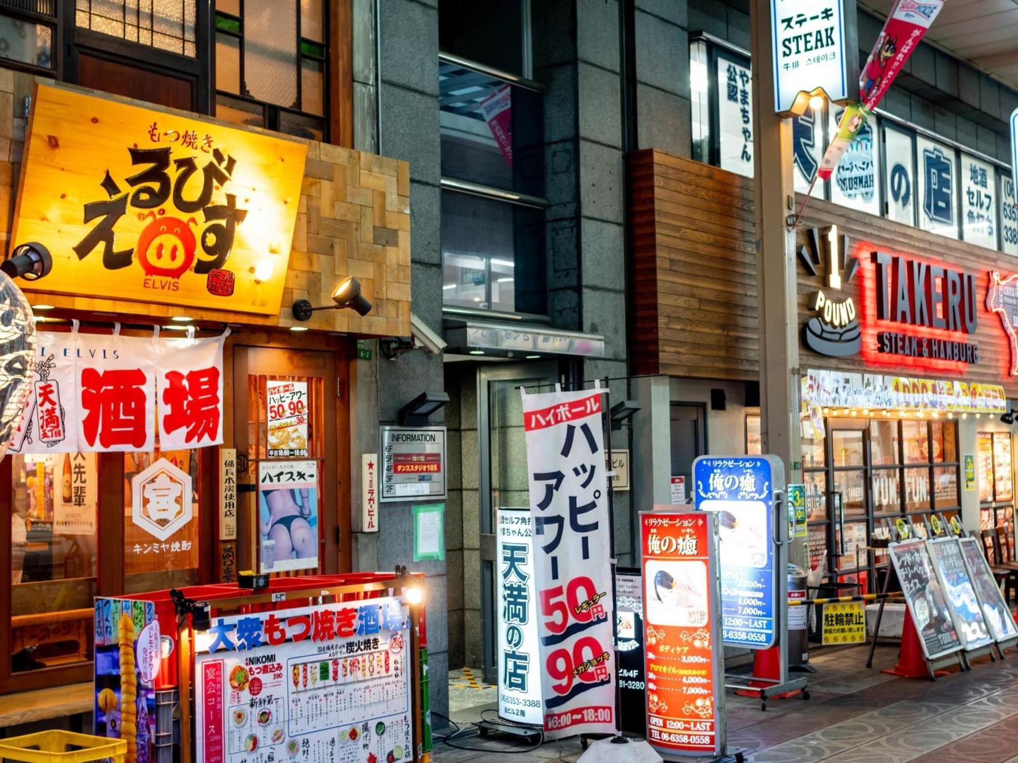 Ez Hotel Kansai Airport Seaside Izumisano Εξωτερικό φωτογραφία