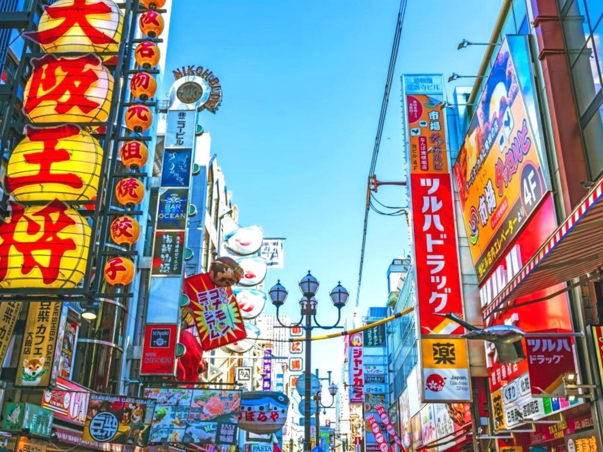Ez Hotel Kansai Airport Seaside Izumisano Εξωτερικό φωτογραφία