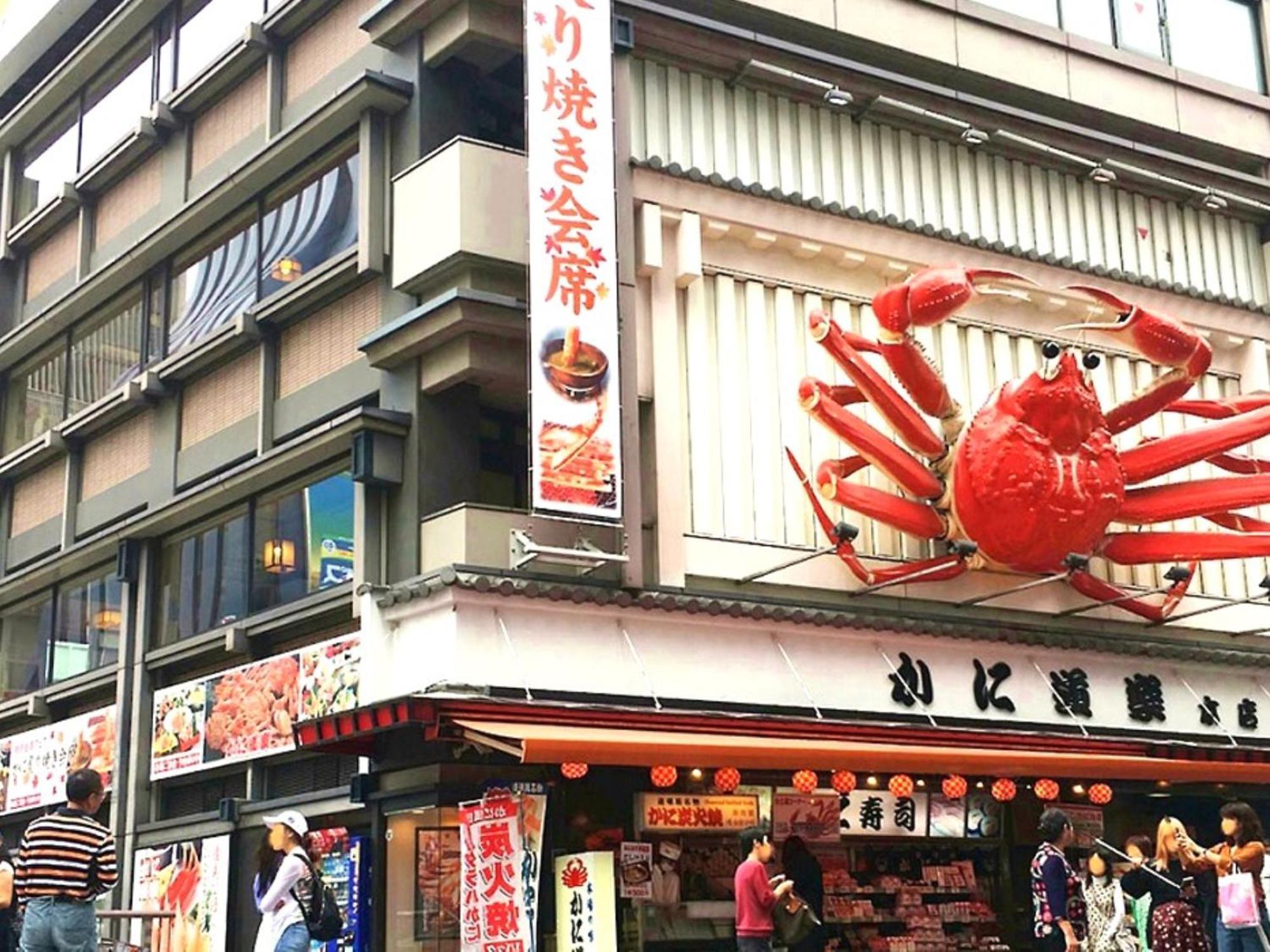 Ez Hotel Kansai Airport Seaside Izumisano Εξωτερικό φωτογραφία