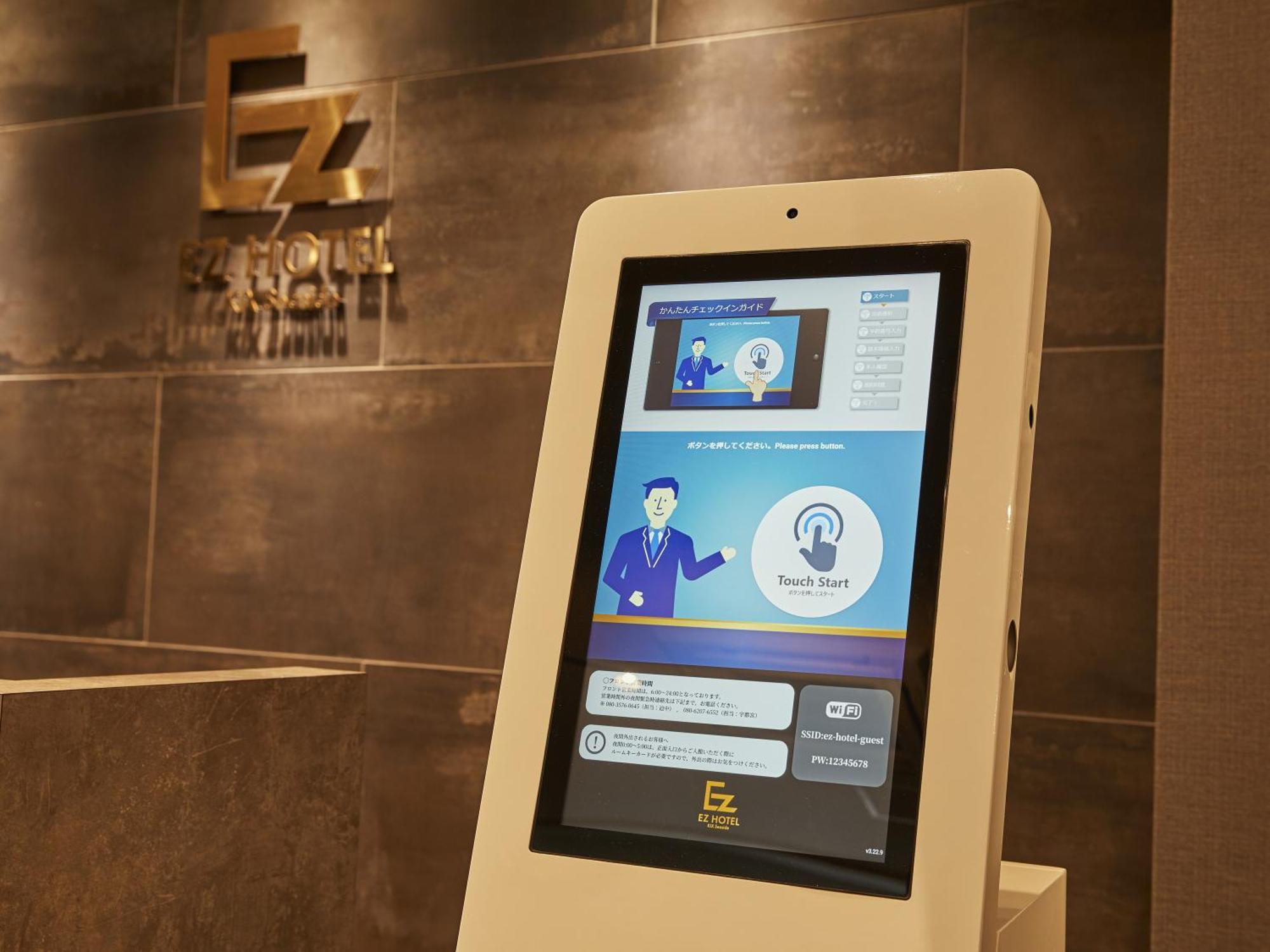 Ez Hotel Kansai Airport Seaside Izumisano Εξωτερικό φωτογραφία