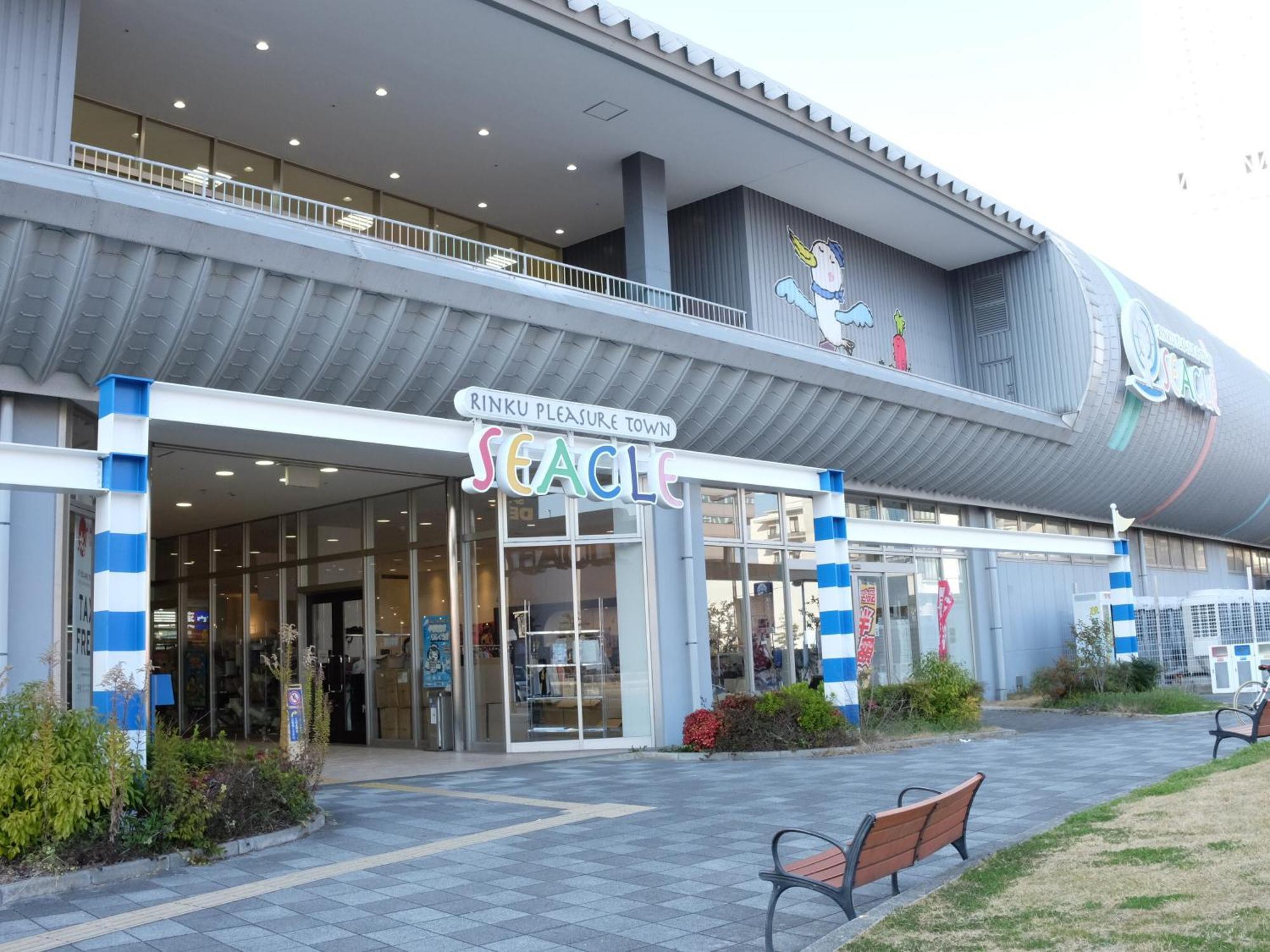 Ez Hotel Kansai Airport Seaside Izumisano Εξωτερικό φωτογραφία